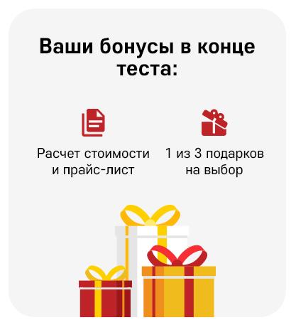 Главная Главная